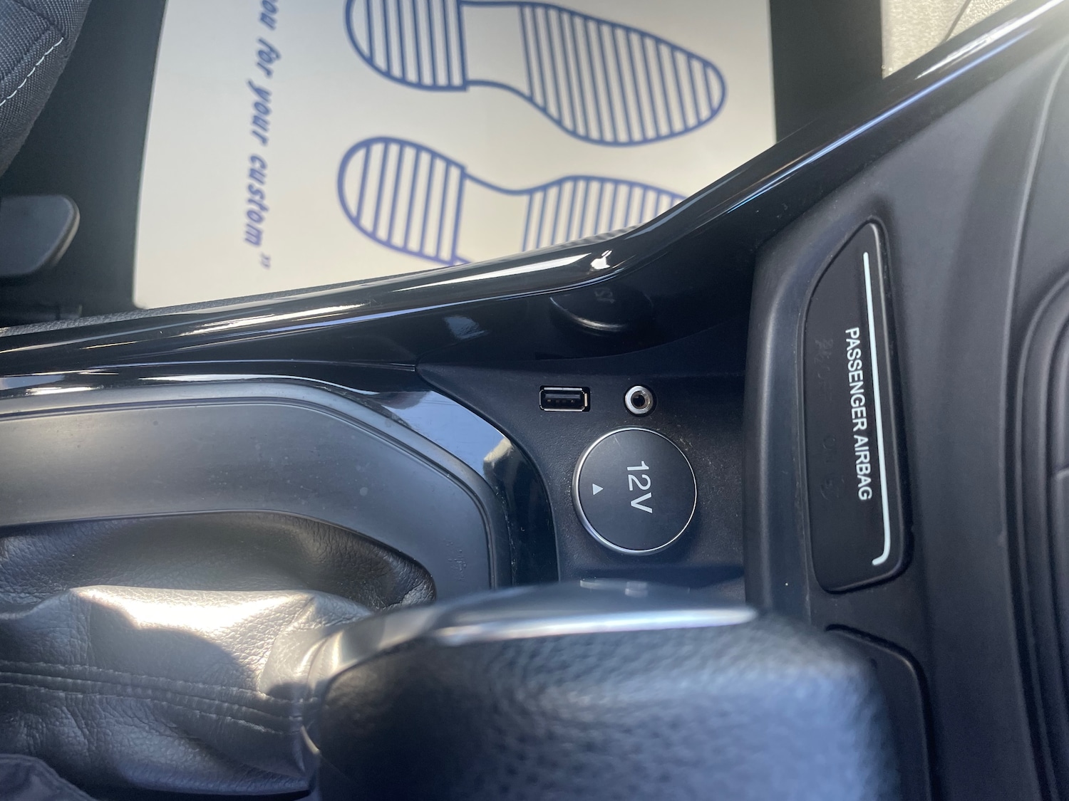 Used Ford B-MAX 2016 for sale - 76143657: Photo 17