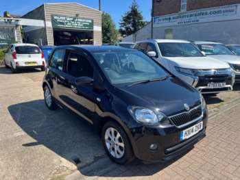 Used Skoda Citigo 2014 for sale - 74905139: Photo