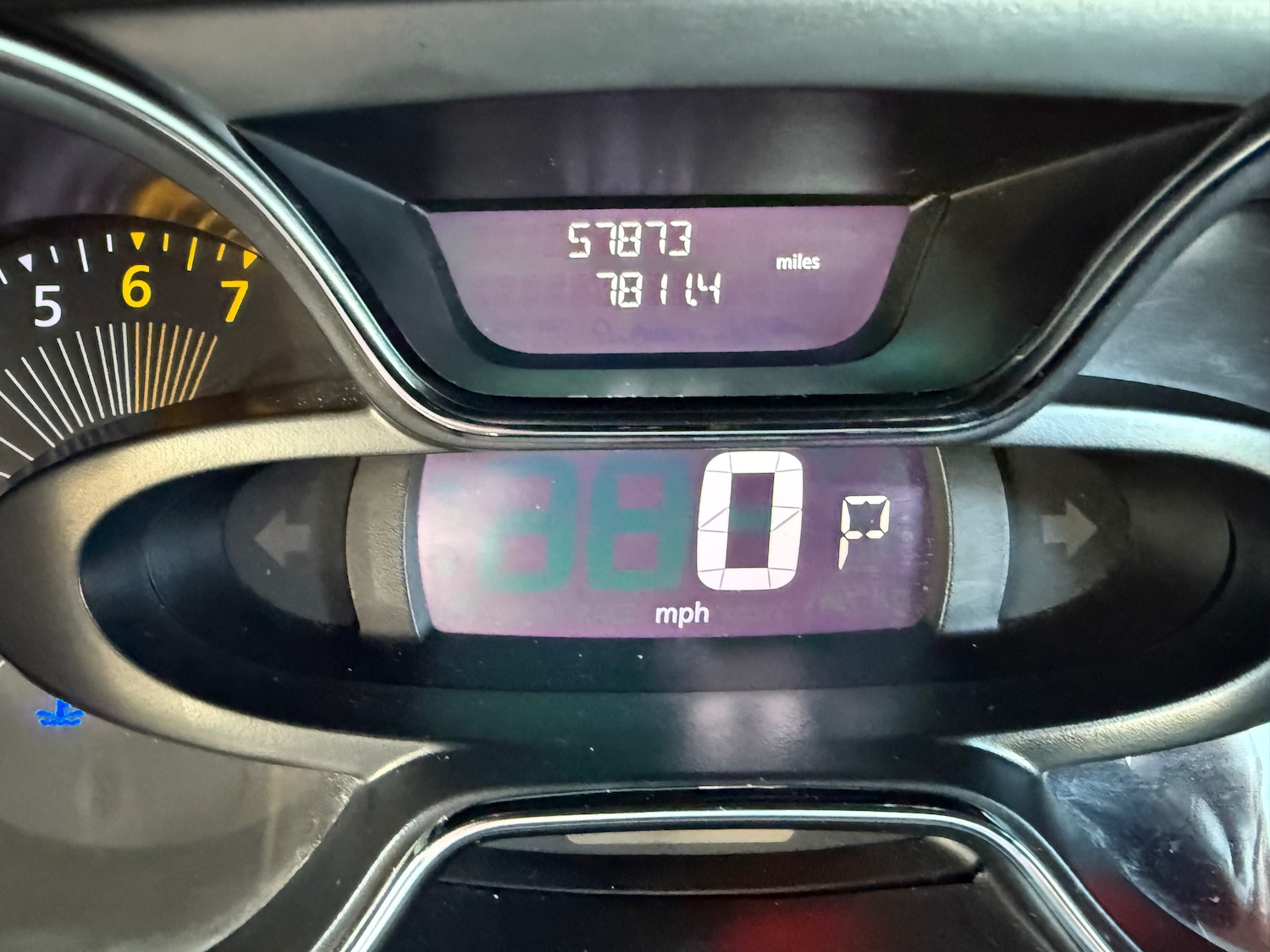 Used Renault Captur 2015 for sale - 76346843: Photo 15