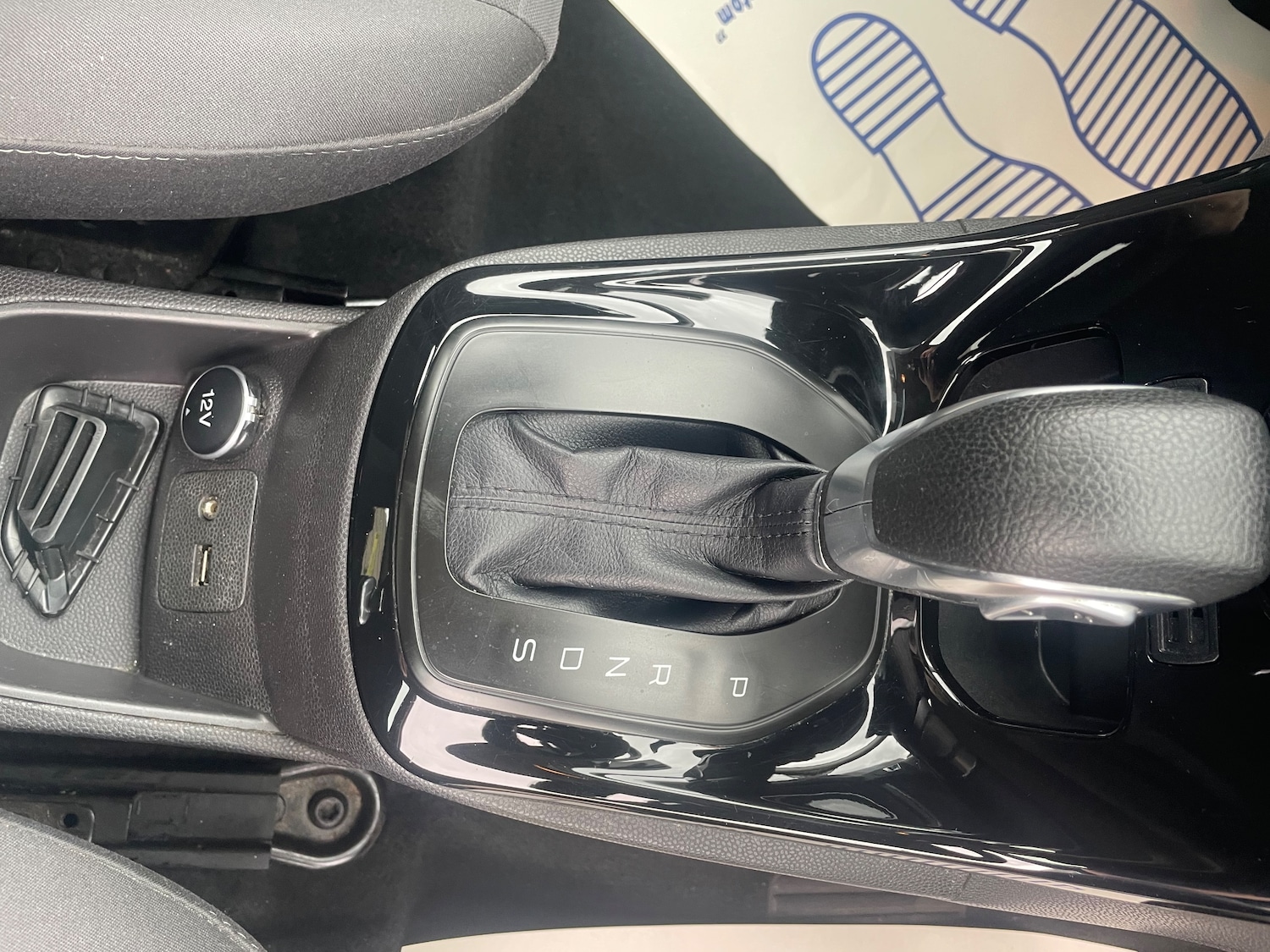 Used Ford Fiesta 2014 for sale - 76186857: Photo 12