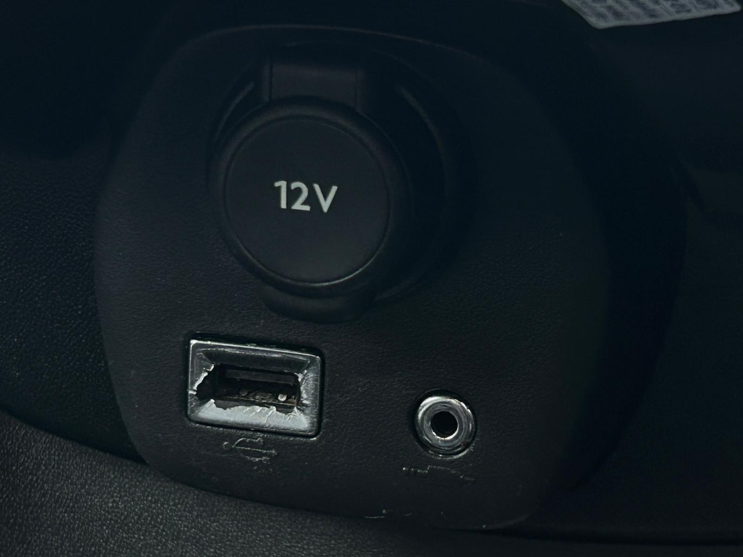 Used Peugeot 108 for sale - 77825141: Photo 30