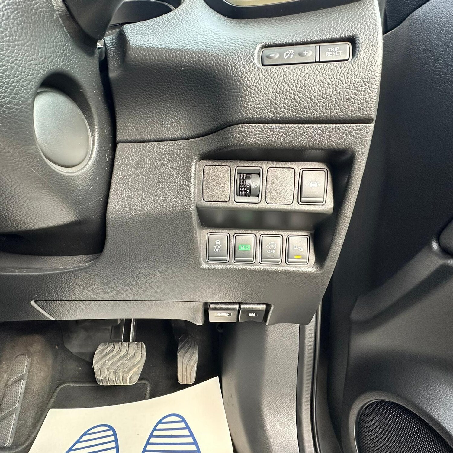 Used Nissan Qashqai 2016 for sale - 78072620: Photo 26