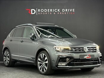 Used Volkswagen Tiguan 2016 for sale - 78448579: Photo