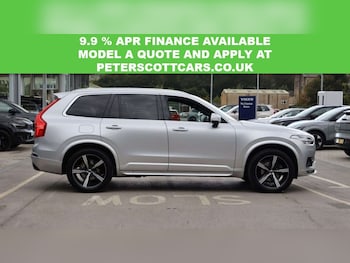 Used Volvo XC90 2018 for sale - 76372314: Photo