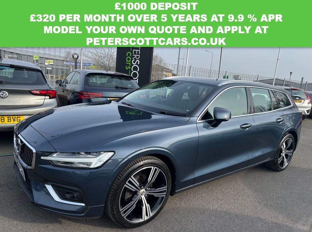 Used Volvo V60 2018 for sale - 77967684: Photo 2