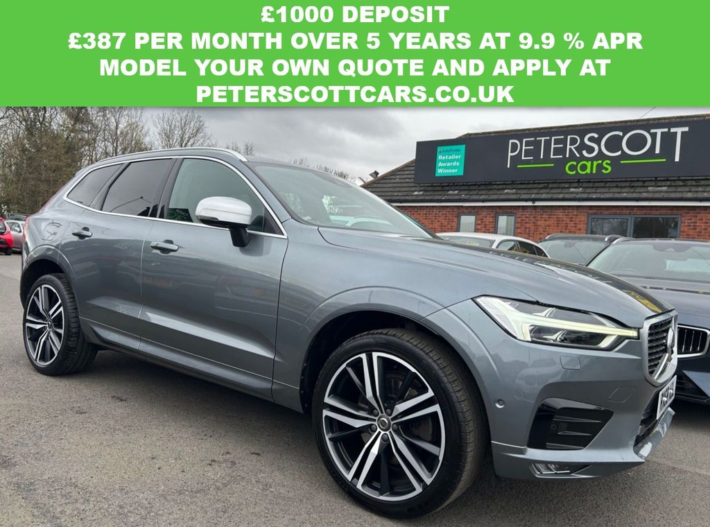 Used Volvo XC60 2018 for sale - 78003130: Photo 3