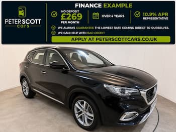 Used MG MG HS 2022 for sale - 79728191: Photo