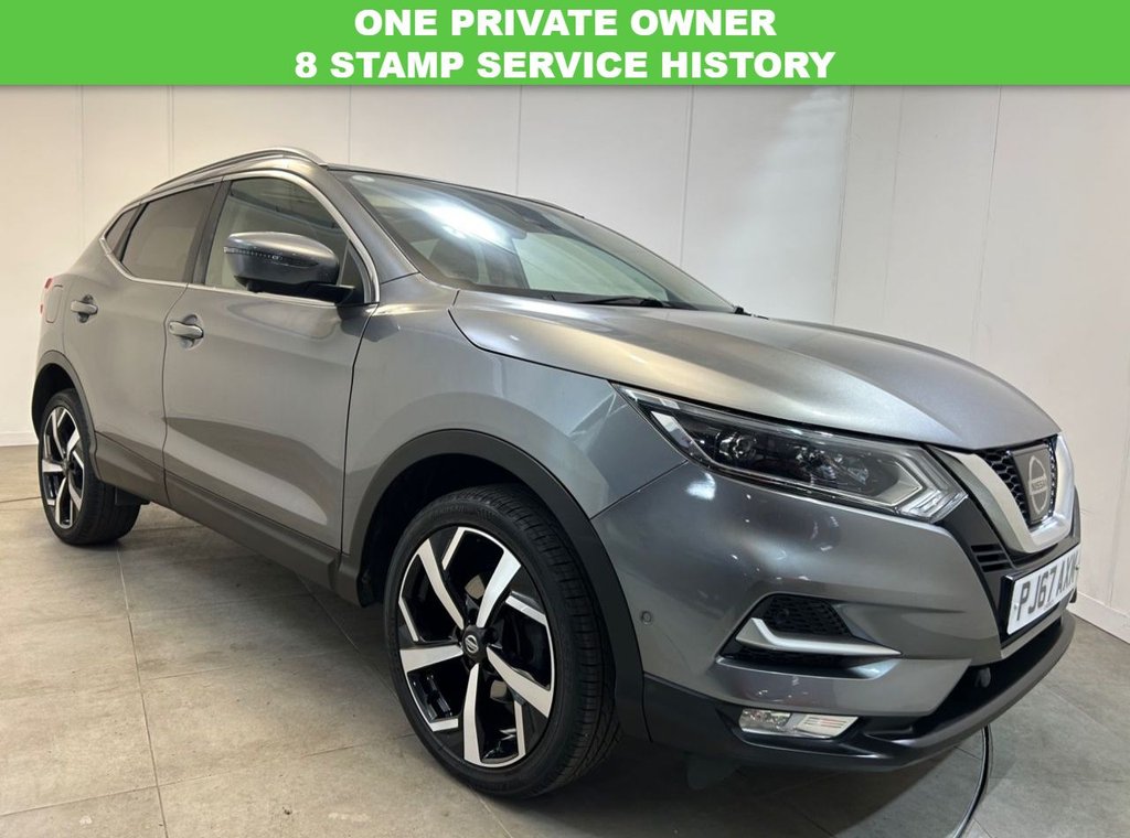 Used Nissan Qashqai 2017 for sale - 77826809: Photo 2