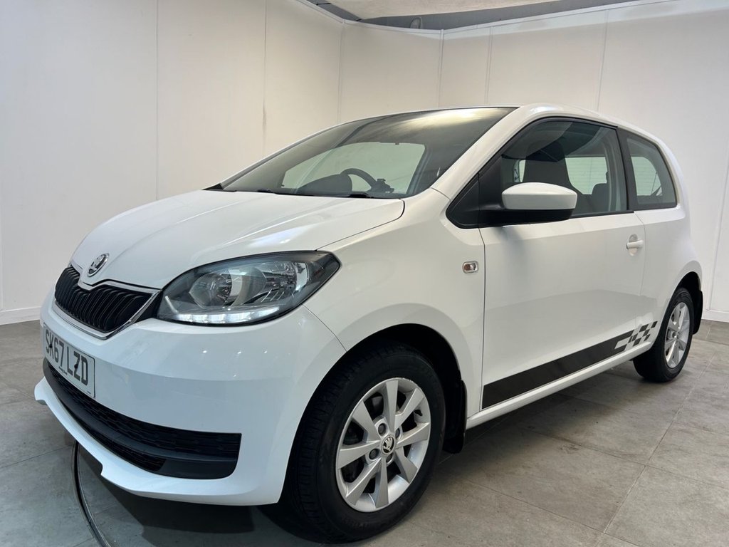 Used Skoda Citigo 2017 for sale - 76559146: Photo 25