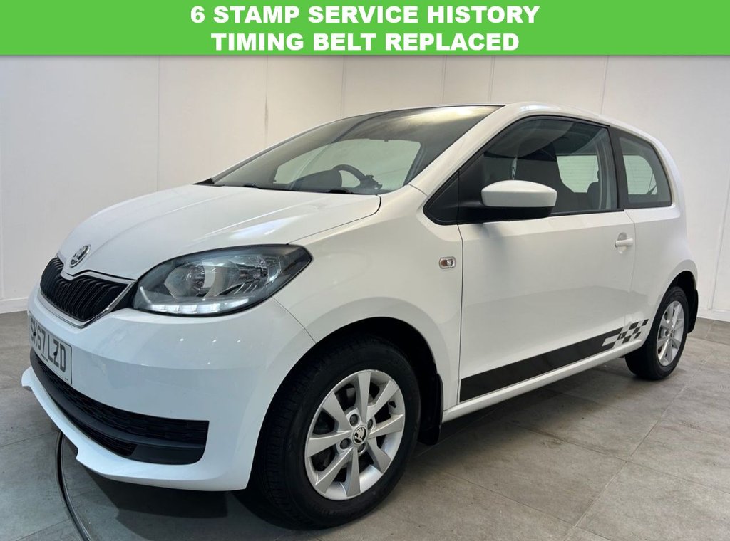 Used Skoda Citigo 2017 for sale - 76559146: Photo 6