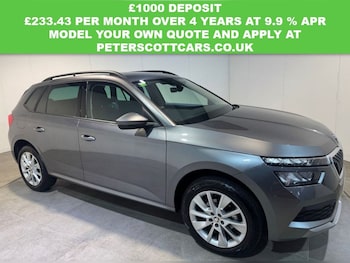 Used Skoda Kamiq 2022 for sale - 76372320: Photo