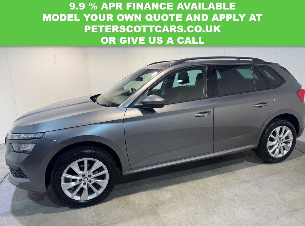 Used Skoda Kamiq 2022 for sale - 76372320: Photo 8