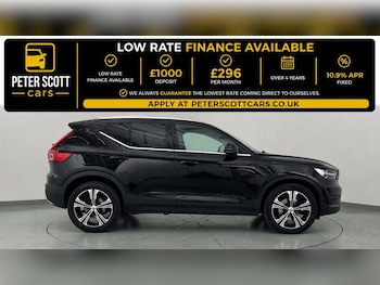 Used Volvo XC40 2019 for sale - 79470490: Photo
