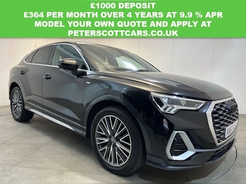 Used Audi Q3 2019 for sale - 78134233: Photo