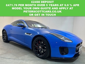 Used Jaguar F-Type 2018 for sale - 77042564: Photo