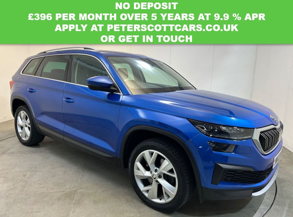 Used Skoda Kodiaq 2022 for sale - 77442249: Photo 2