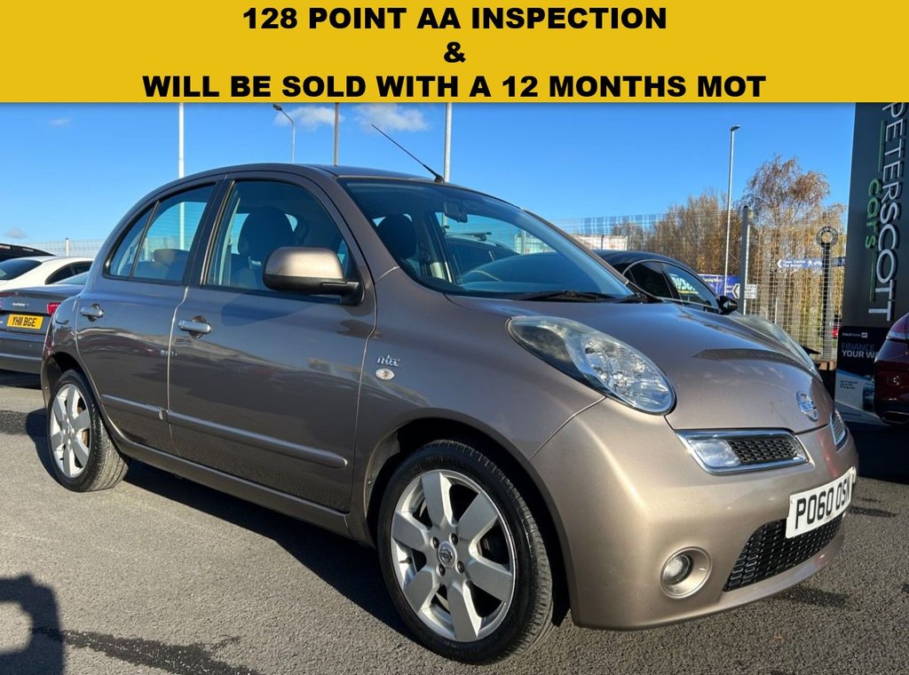 Used Nissan Micra 2010 for sale - 76642163: Photo 5