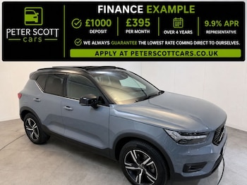 Used Volvo XC40 2020 for sale - 79562936: Photo