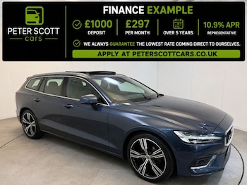 Used Volvo V60 2018 for sale - 79592061: Photo