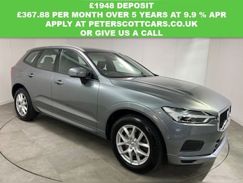 Used Volvo XC60 2019 for sale - 76372297: Photo