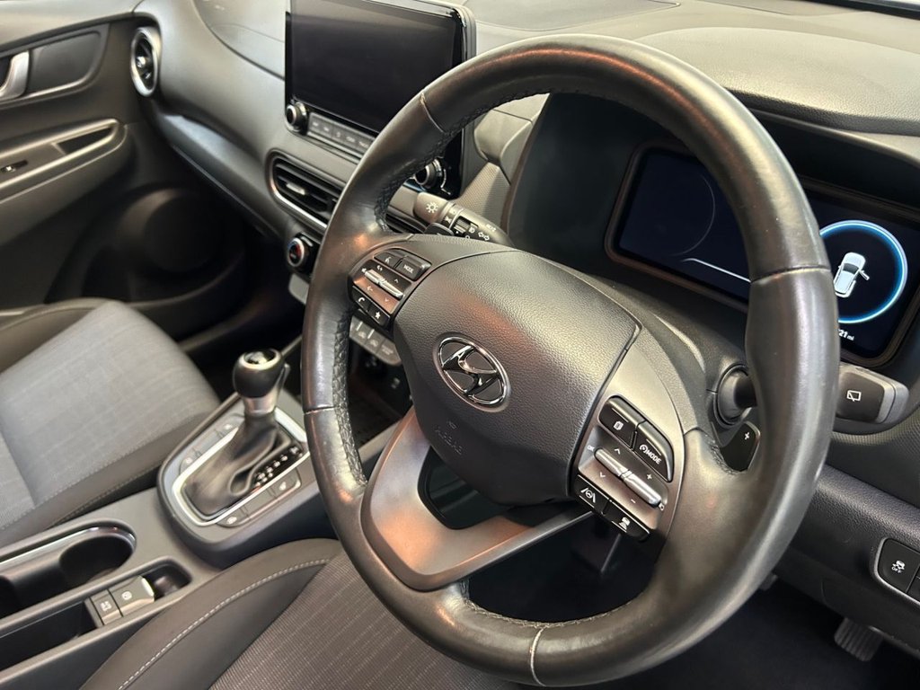 Used Hyundai KONA 2023 for sale - 76888517: Photo 23