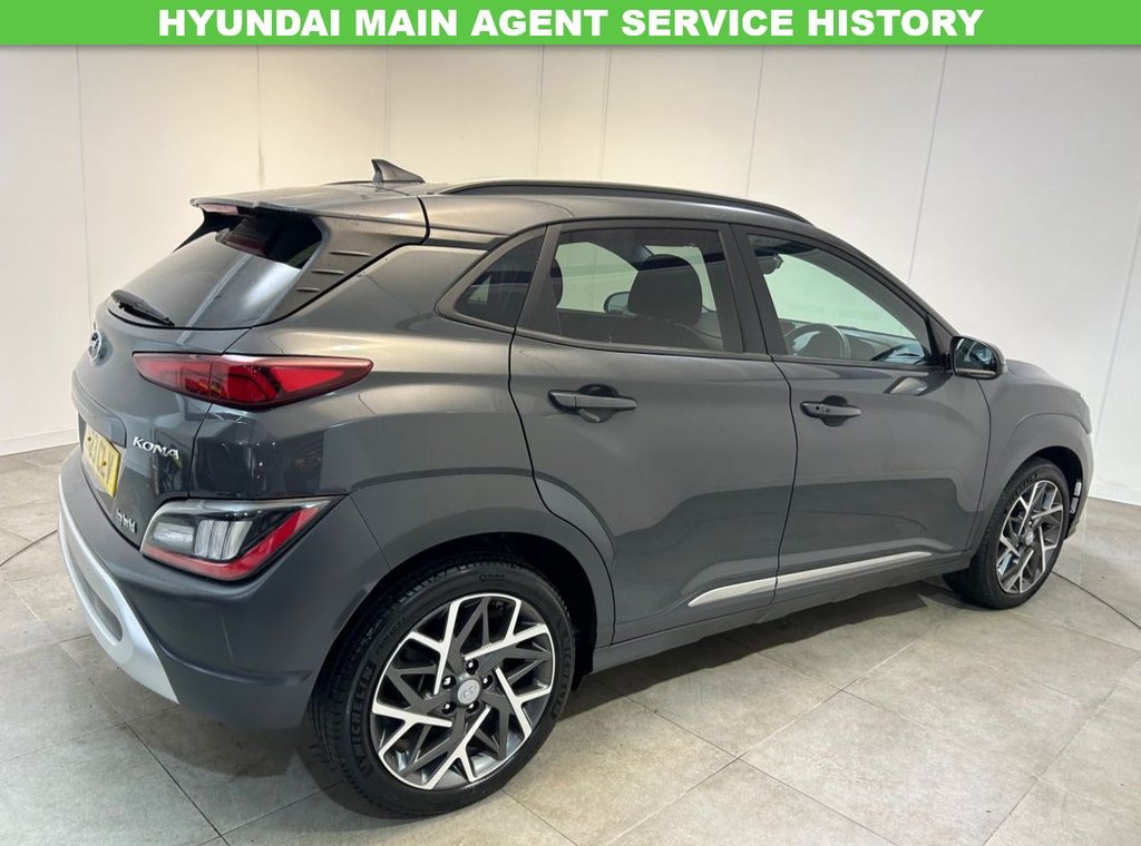 Used Hyundai KONA 2023 for sale - 76888517: Photo 5