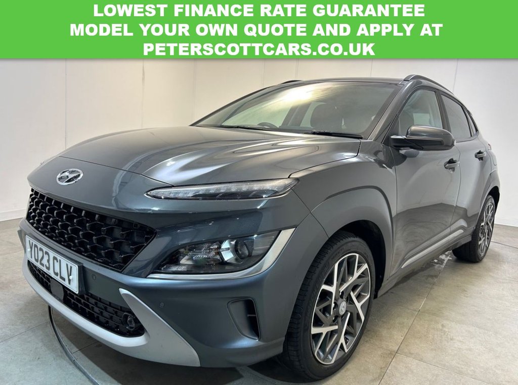 Used Hyundai KONA 2023 for sale - 76888517: Photo 6