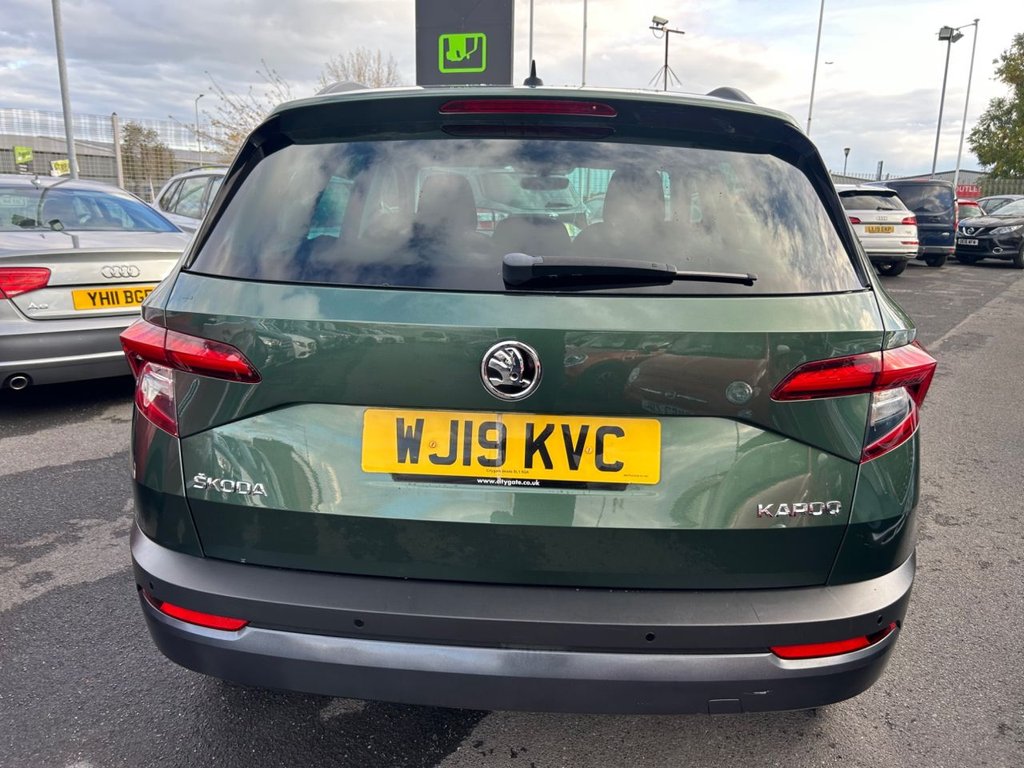 Used Skoda Karoq 2019 for sale - 76372328: Photo 12