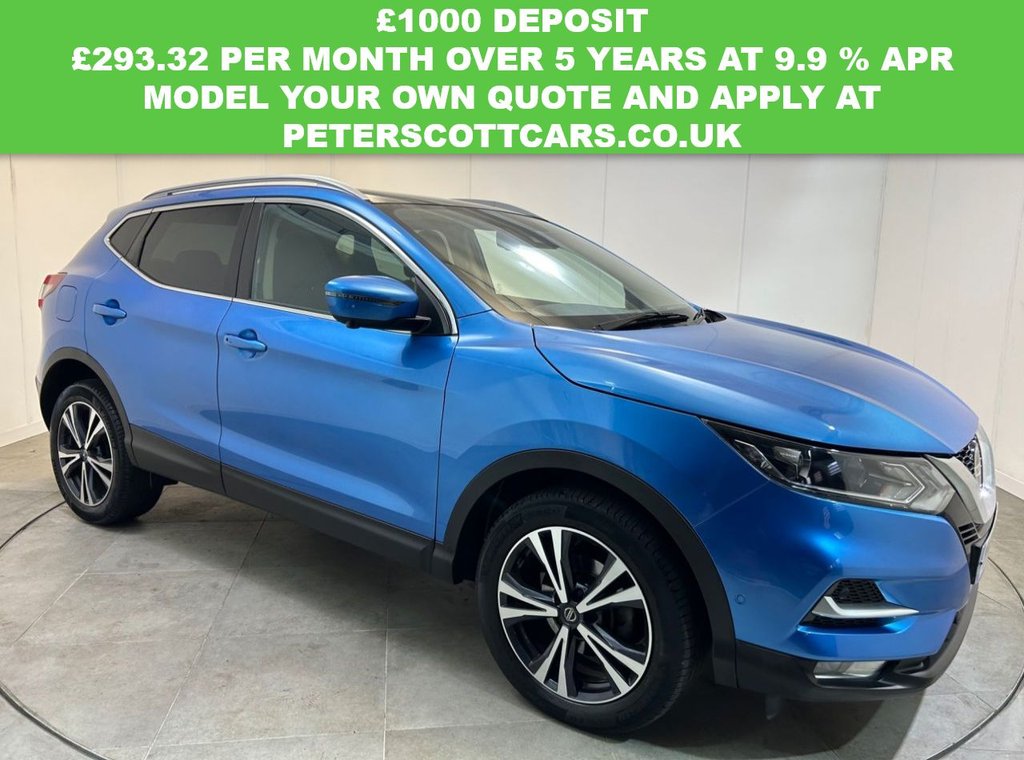 Used Nissan Qashqai 2020 for sale - 76481658: Photo 3