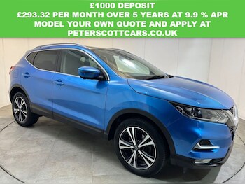 Used Nissan Qashqai 2020 for sale - 76481658: Photo