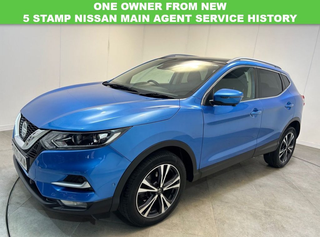 Used Nissan Qashqai 2020 for sale - 76481658: Photo 7