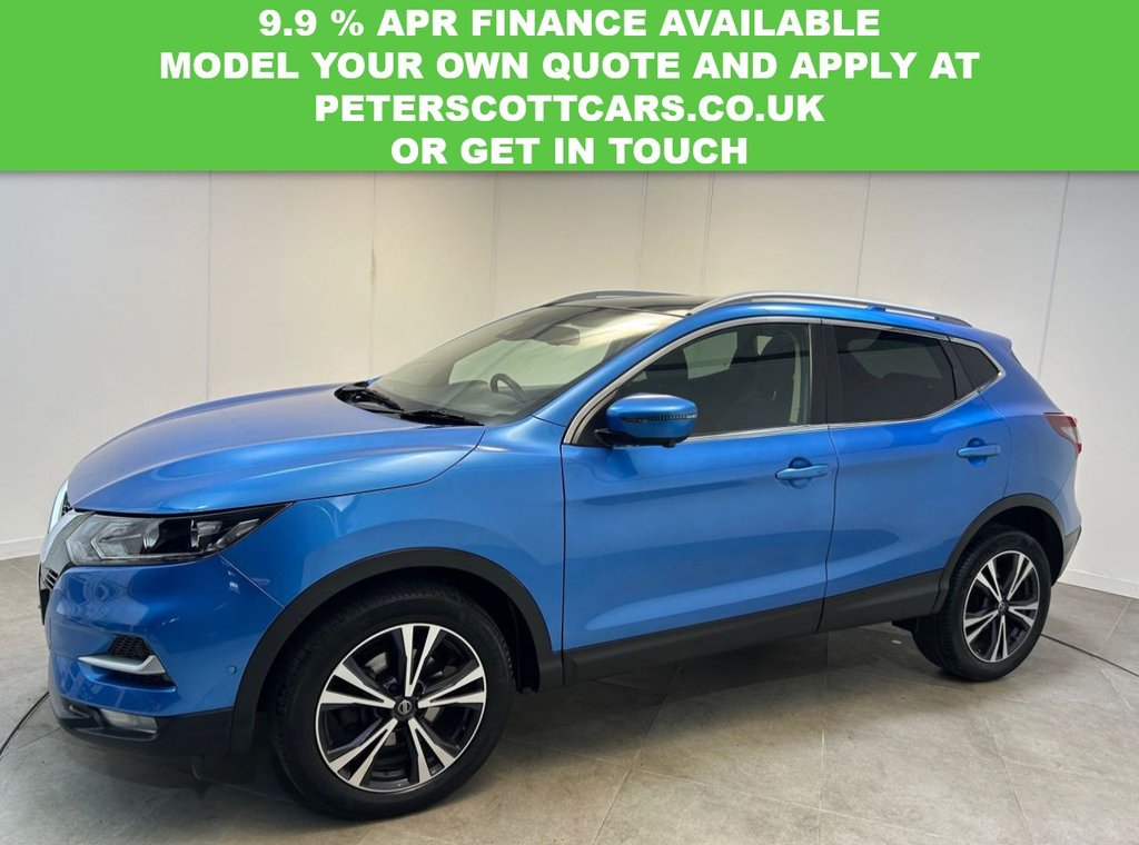 Used Nissan Qashqai 2020 for sale - 76481658: Photo 8