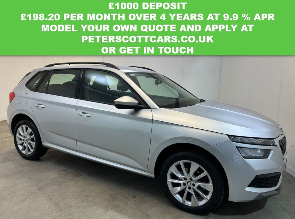 Used Skoda Kamiq 2021 for sale - 76867763: Photo 3