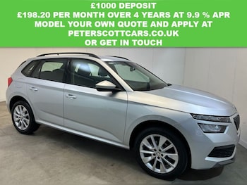 Used Skoda Kamiq 2021 for sale - 76867763: Photo