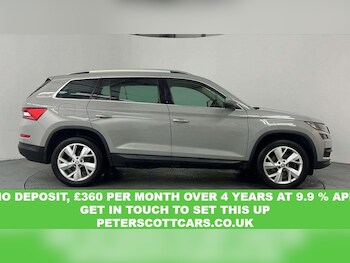 Used Skoda Kodiaq 2019 for sale - 77218520: Photo