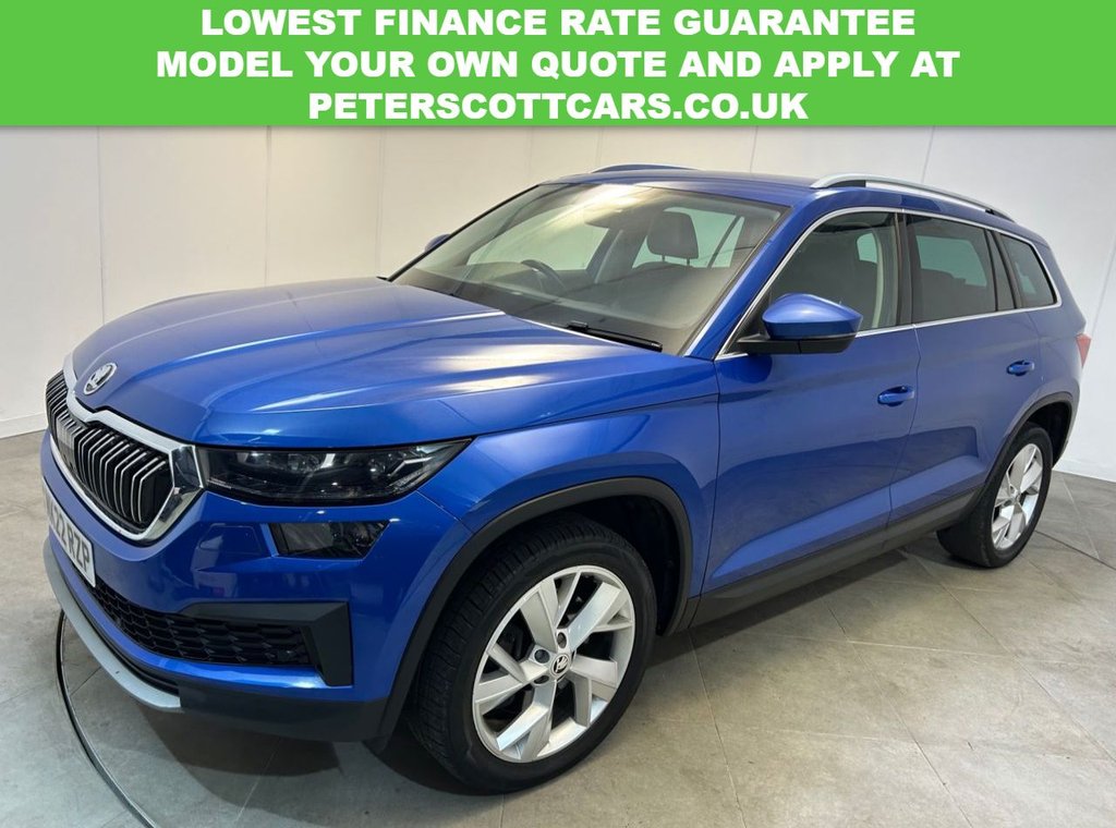 Used Skoda Kodiaq 2022 for sale - 77632027: Photo 7