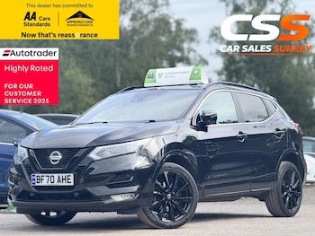Used Nissan Qashqai 2020 for sale - 78901409: Photo