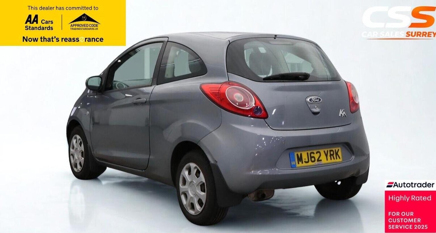 Used Ford Ka 2012 for sale - 77638623: Photo 2
