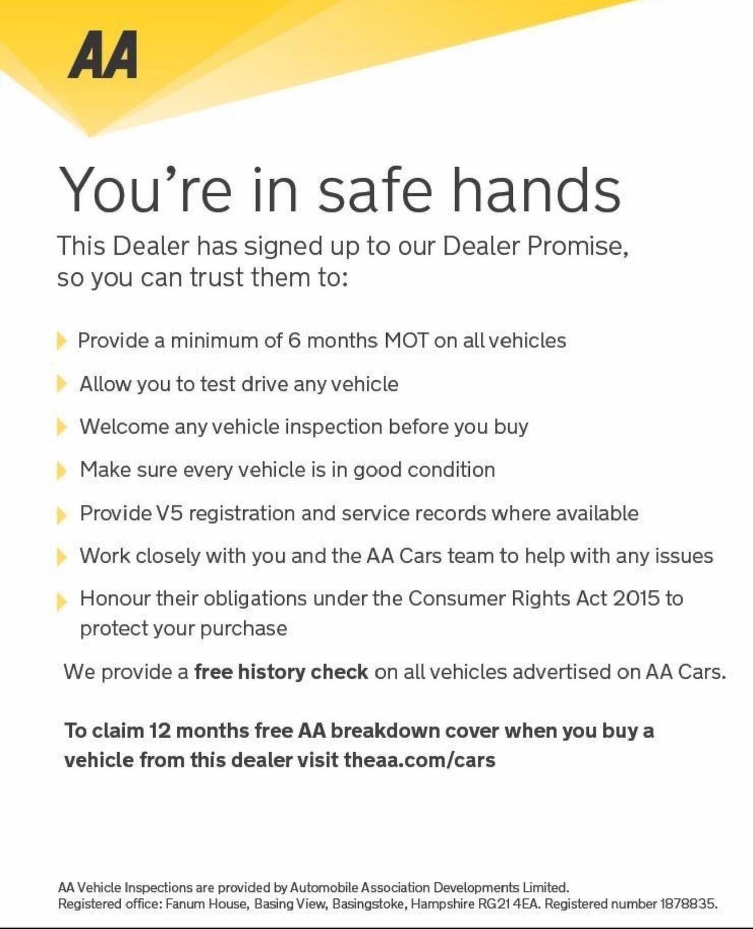 Used Jaguar XF 2016 for sale - 77213378: Photo 3