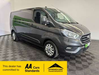 Used Ford Transit Custom 2021 for sale - 74994926: Photo