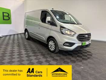 Used Ford Transit Custom 2023 for sale - 74445592: Photo