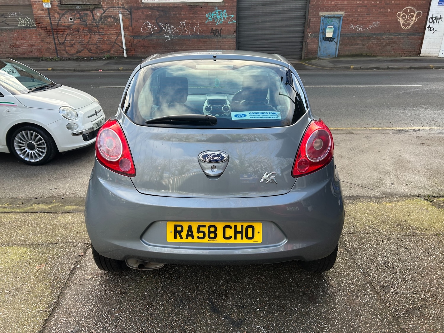 Used Ford Ka 2009 for sale - 77707036: Photo 5