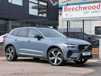 Used Volvo XC60 2021 for sale - 79374025: Photo