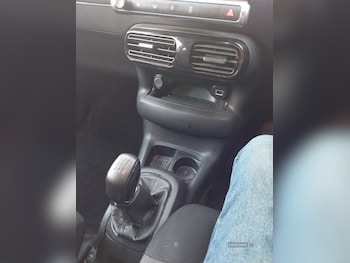 Used Citroen C4 Cactus 2017 for sale - 79084323: Photo
