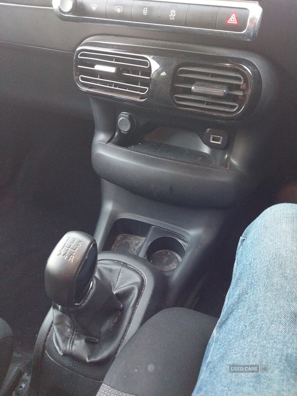 Used Citroen C4 Cactus 2017 for sale - 76574201: Photo 4