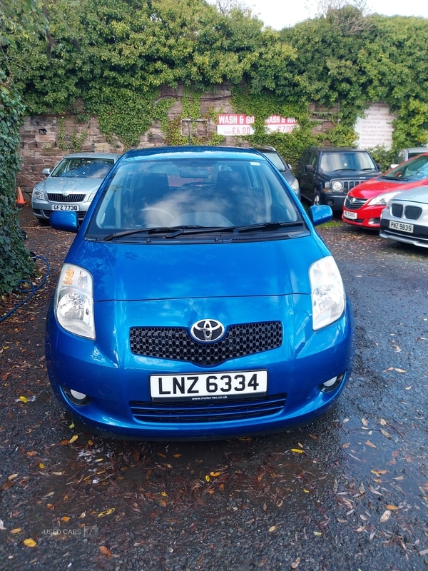 Used Toyota Yaris 2007 for sale - 76690472: Photo 1