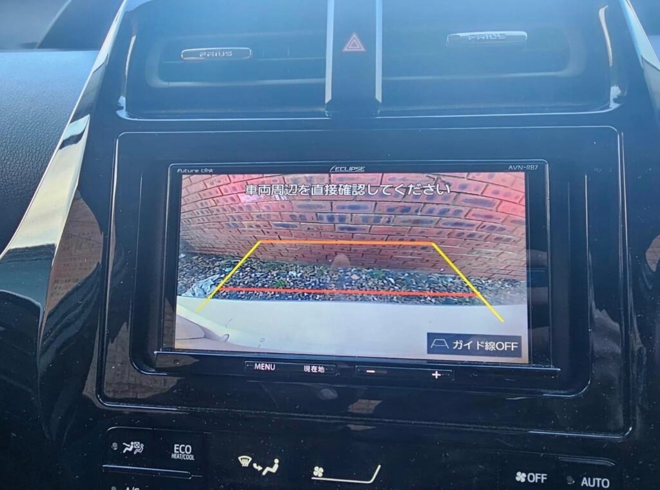 Used Toyota Prius 2025 for sale - 77278450: Photo 11