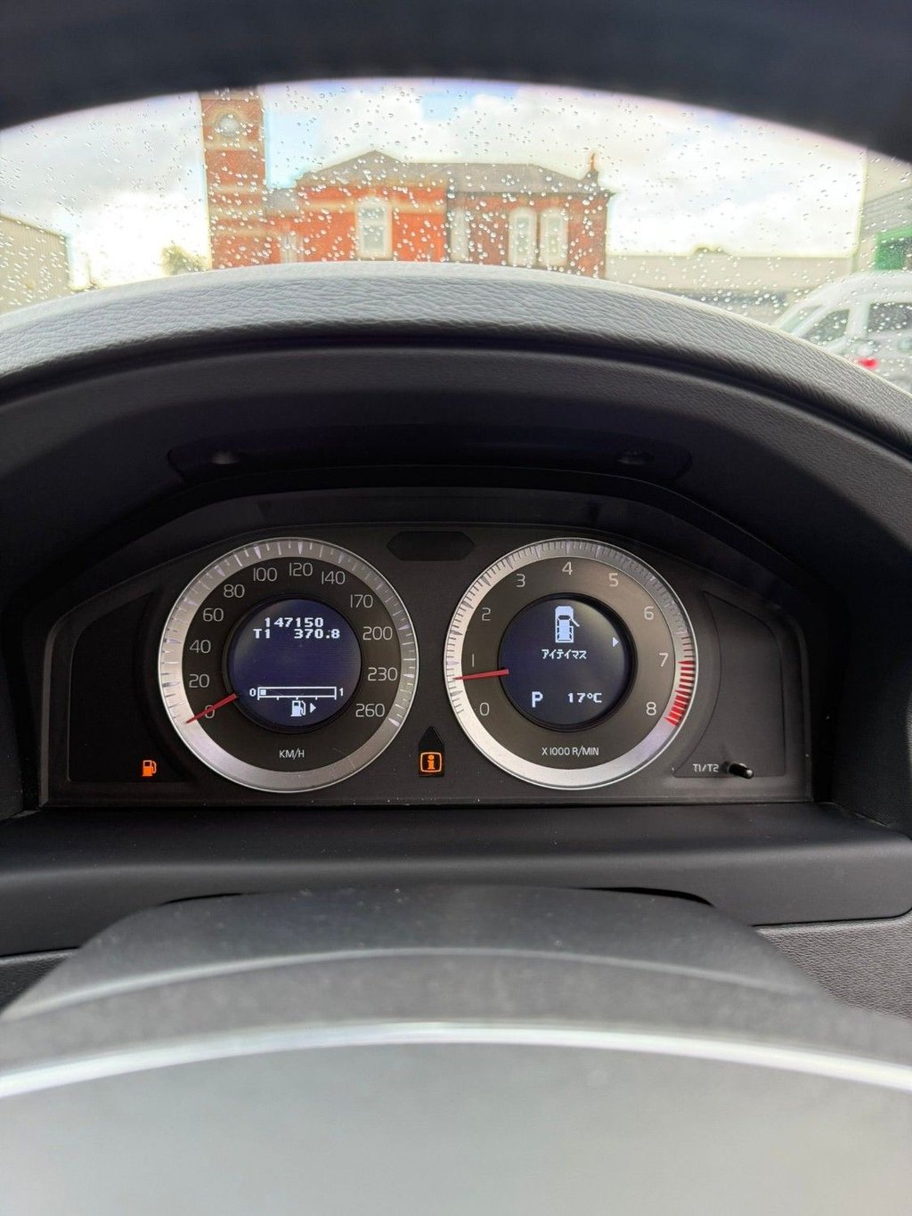 Used Volvo V70 2022 for sale - 77241690: Photo 8