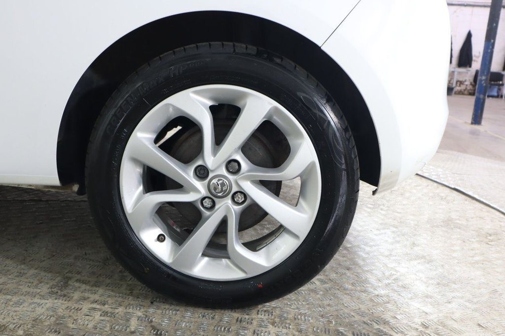 Used Vauxhall Corsa 2016 for sale - 76469955: Photo 14