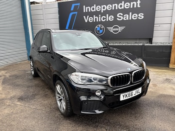 Used BMW X5 2016 for sale - 77746262: Photo